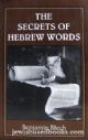 71929 The Secrets Of Hebrew Words